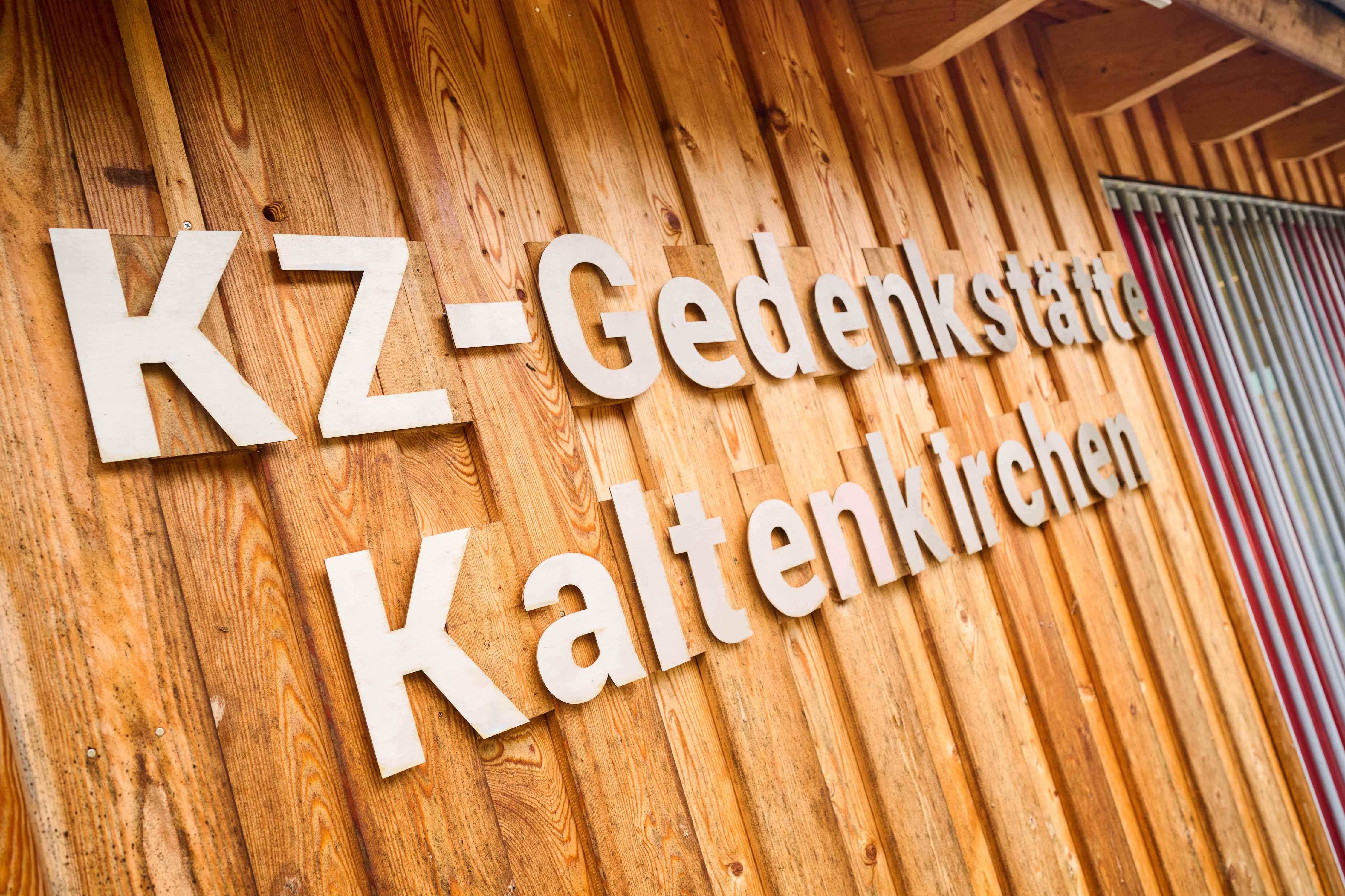 KZ Gedenkstaette Kaltenkirchen 2781 redjpg
